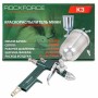 Rockforce Pistolet Lakierniczy 0,8Mm  /  125Ml
