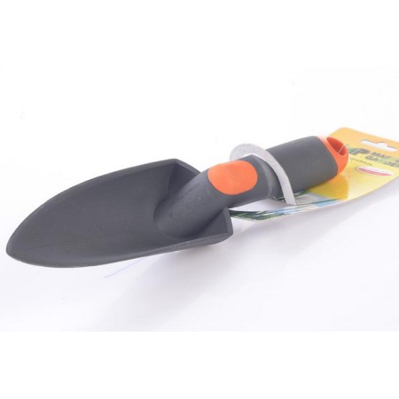 Ramp Łopatka Wąska