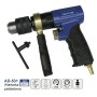 ADLER PNEUMATYCZNA WIERTARKA PISTOLETOWA AD-531