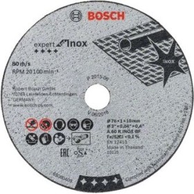 BOSCH TARCZA MET.  76mm x 1,0mm x 10mm INOX EXPERT