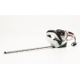 NAC NOŻYCE DO ŻYWOPŁOTU ELEKTRYCZNE 750W 61cm 24mm HE75-CH