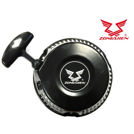 ROZRUSZNIK ZONGSHEN GB200