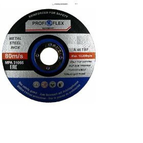 TARCZA DO CIĘCIA METALU 125 x 1,2 x 22,2mm PROFI