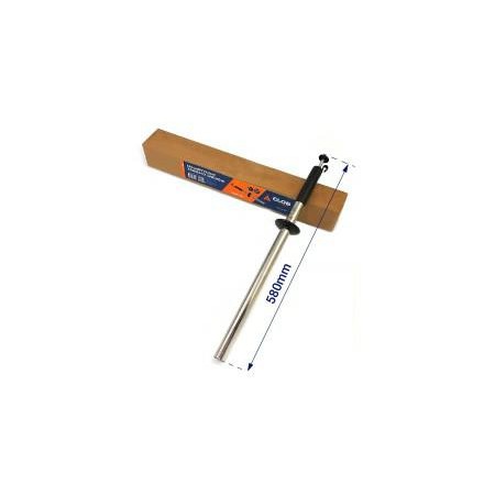 GLOB MAGNETYCZNY ZBIERACZ WIÓRÓW 580mm
