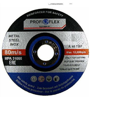 TARCZA DO CIĘCIA METALU 230 x 1,8 x 22,2mm PROFI