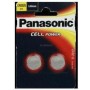 PANASONIC BATERIA  CR 2025EP/2B/2szt.