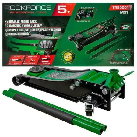 Rockforce Dźwignik "Żaba" 5T  95-560Mm Niski Profil