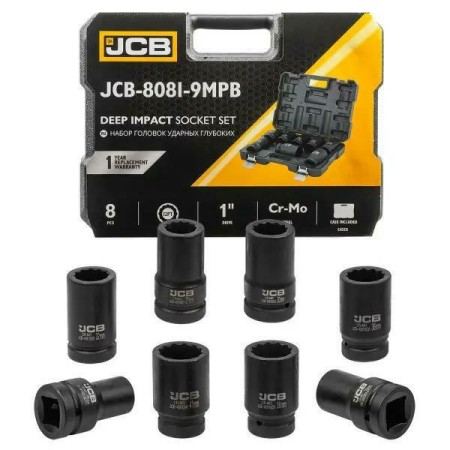 Jcb Nasadki Udarowe Dł.kpl.  8El. 1" 12-Kąt. (22-41Mm)
