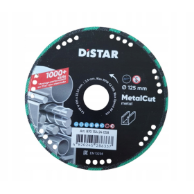 Distar Tarcza Diamentowa Metal Cut 125 X 1,5/1,2 X 22,2Mm Metal Cut