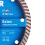 Diamentowa tarcza Turbo 150 Extra Distar do cięcia betonu