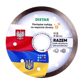 Tarcza do cięcia betonu diamentowa 125 Distar