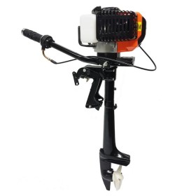 Mar-Pol Silnik Zaburtowy Spalinowy Bc 520-2